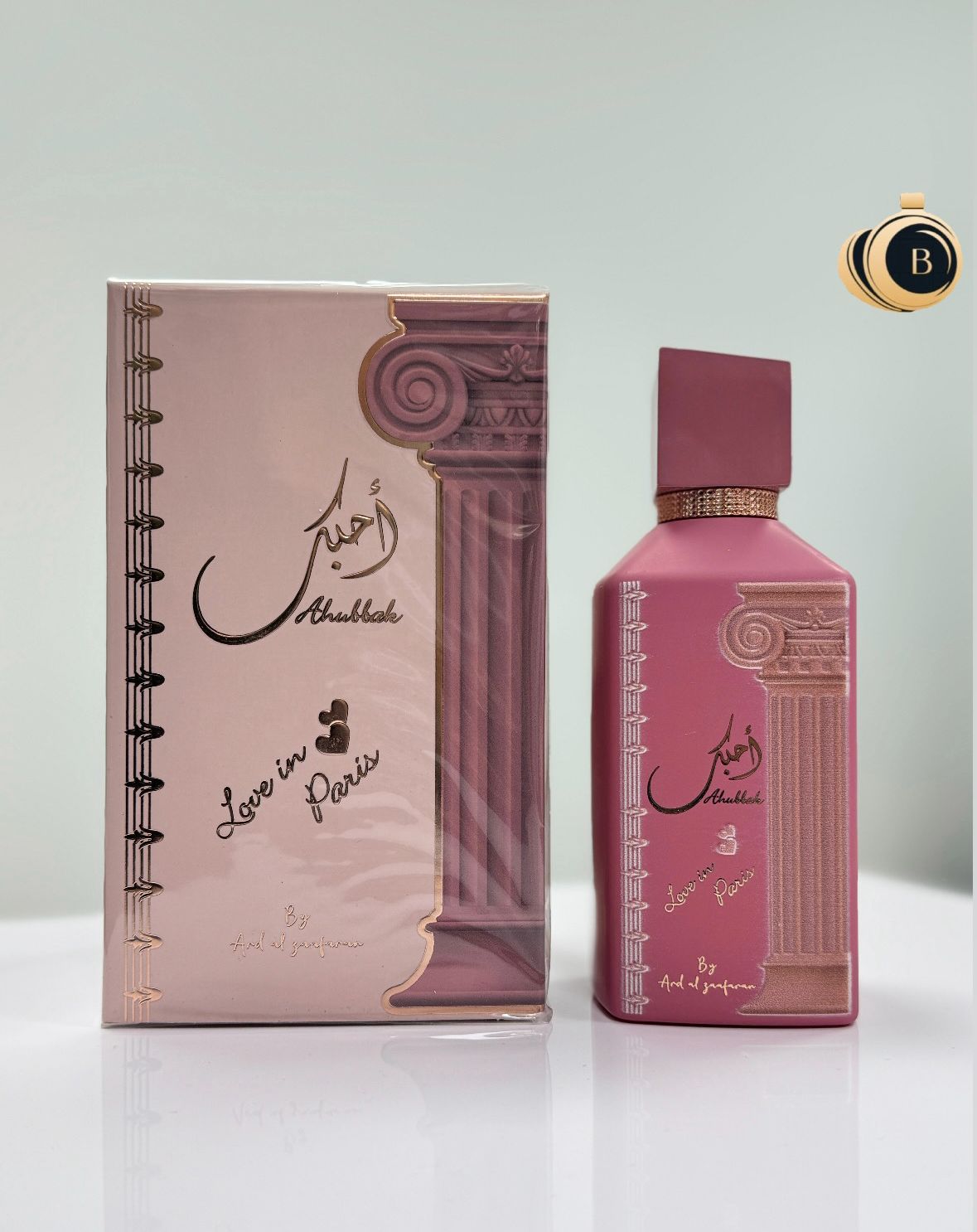 Ahubbah Love In Paris 100ml