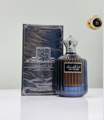 I Am The King 100 ml