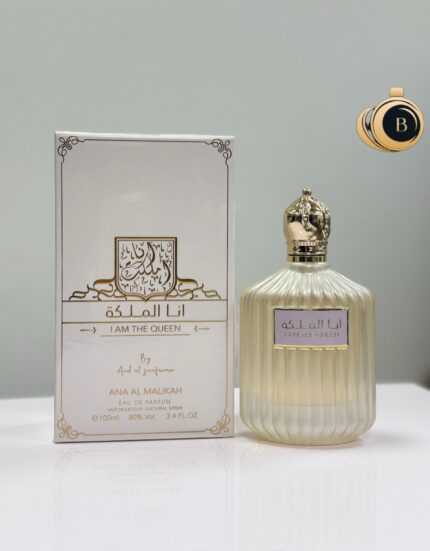 I Am The Queen 100ml