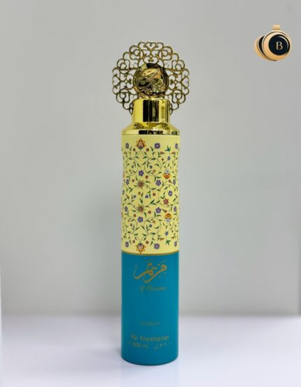 Nusuk Mariam Air Freshener 300ml